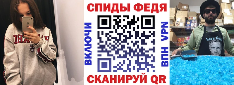 Amphetamine 98%  Купить закладки  Лосино-Петровский 