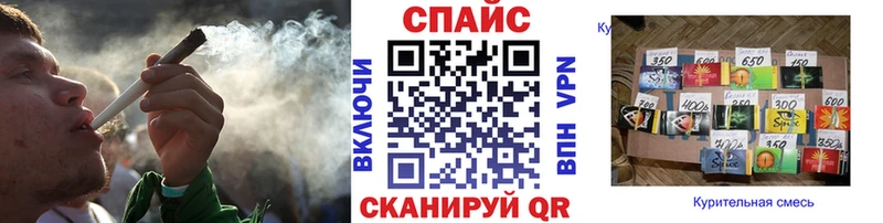 Купить  Лосино-Петровский  БУТИРАТ BDO 