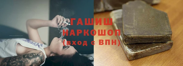 меф VHQ Володарск