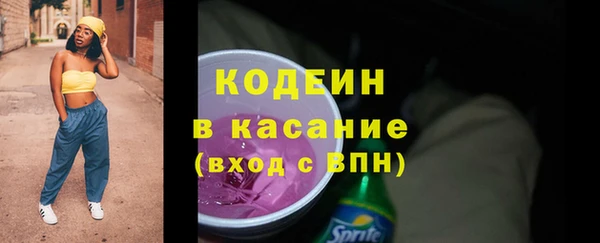 меф VHQ Володарск