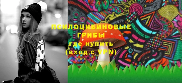 меф VHQ Волоколамск