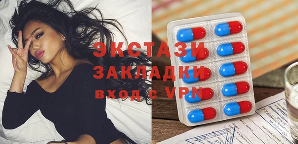 меф VHQ Володарск