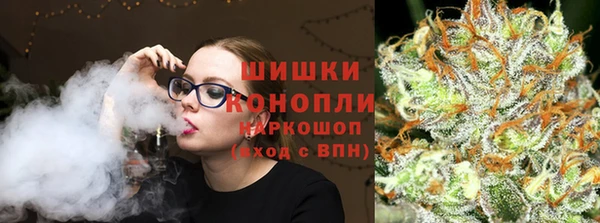 меф VHQ Волоколамск