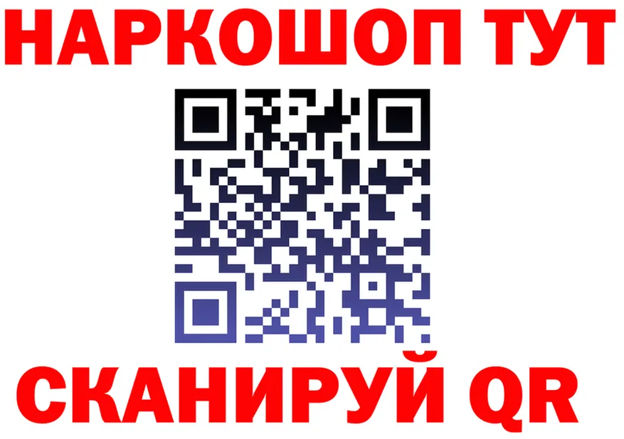 Alfa_PVP мука маркетплейс площадка mega Лосино-Петровский
